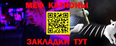 гидра Ливны