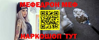 бутик Лесосибирск