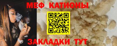 бошки Ликино-Дулёво