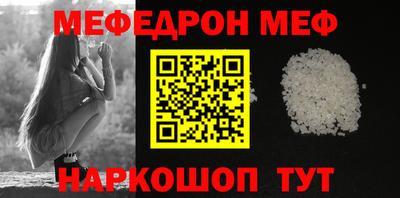 бутик Лесосибирск