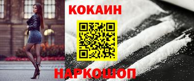 бошки Ликино-Дулёво