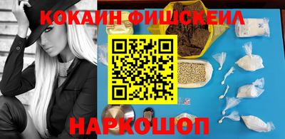 бошки Ликино-Дулёво
