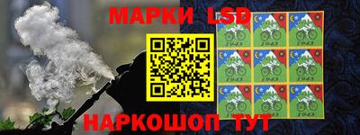 бутик Лесосибирск