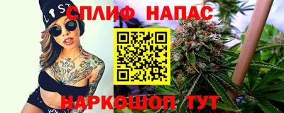 бошки Ликино-Дулёво