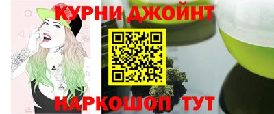 бутик Лесосибирск