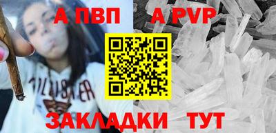 бошки Ликино-Дулёво
