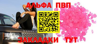 бошки Ликино-Дулёво