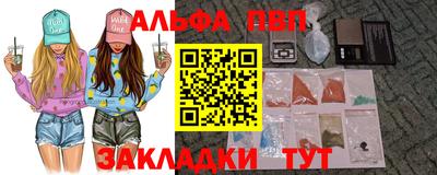 бошки Ликино-Дулёво