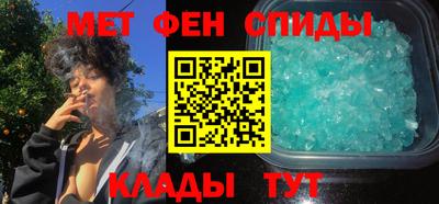 бошки Ликино-Дулёво