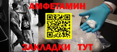 бошки Ликино-Дулёво