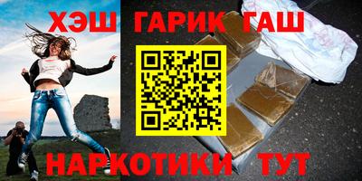 бошки Ликино-Дулёво