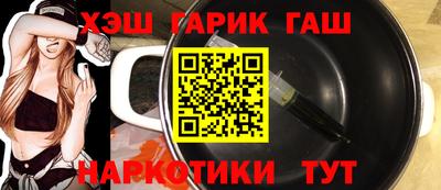бошки Ликино-Дулёво