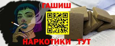 бутик Лесосибирск