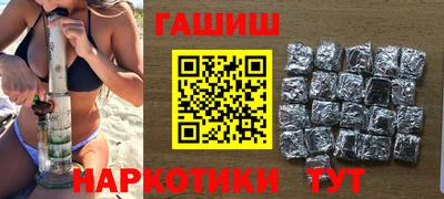 бошки Ликино-Дулёво