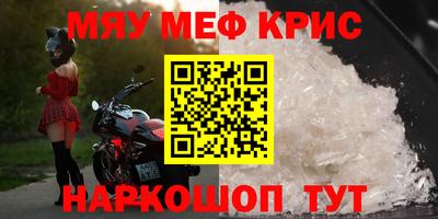бошки Ликино-Дулёво