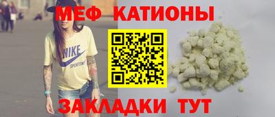 гидра Ливны